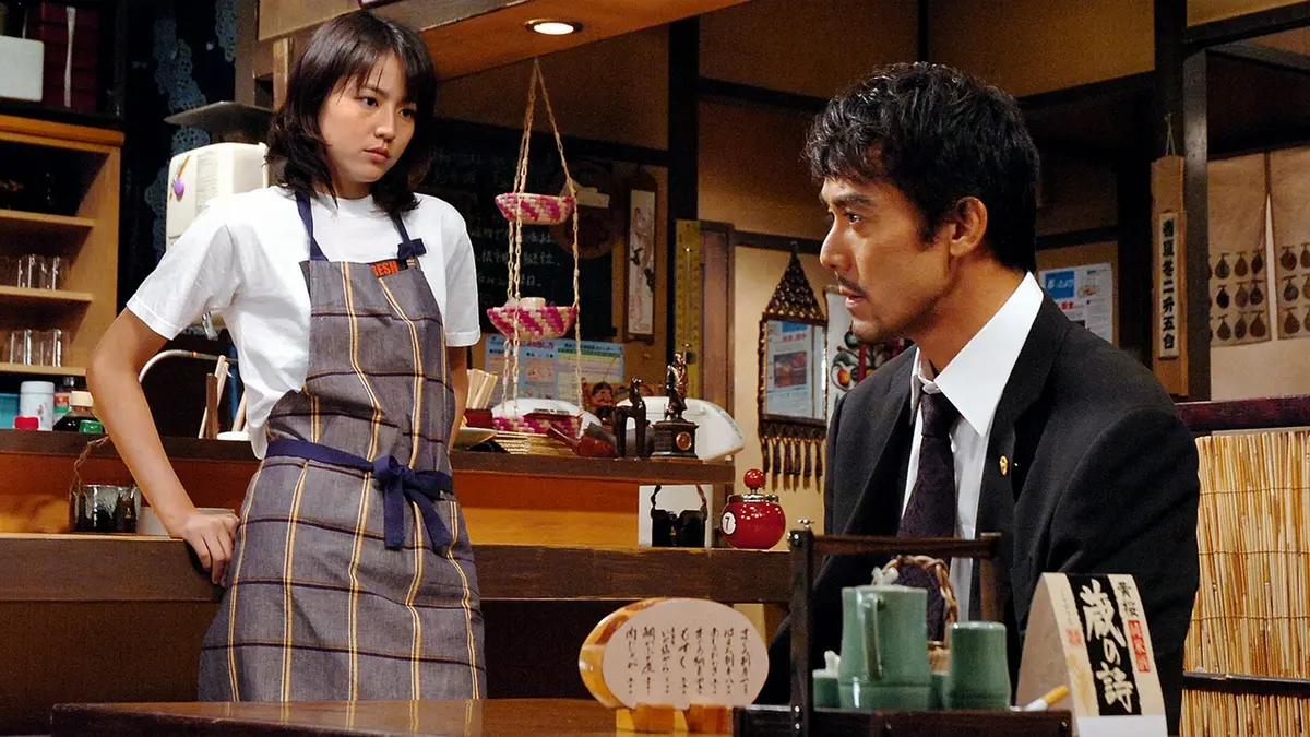 ドラゴン桜(2005) 2005年放送 第10回 友情か受験か？最後の決断