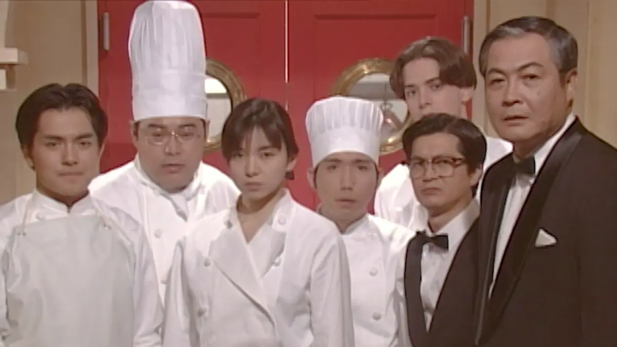 王様のレストラン 1995年放送 第11話 奇跡｜ドラマ｜見逃し無料配信は