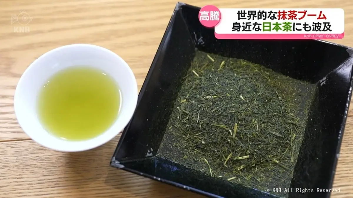 日テレNEWS NNN 5月27日(水) 20:45 抹茶高騰 身近な日本茶もピンチ
