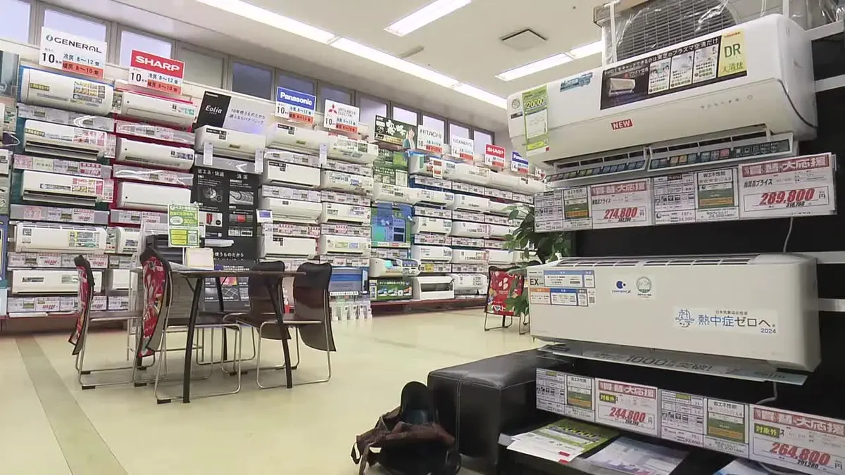 日テレNEWS NNN 6月2日(火) 18:50 エアコン“2027年問題”高知県でも商品