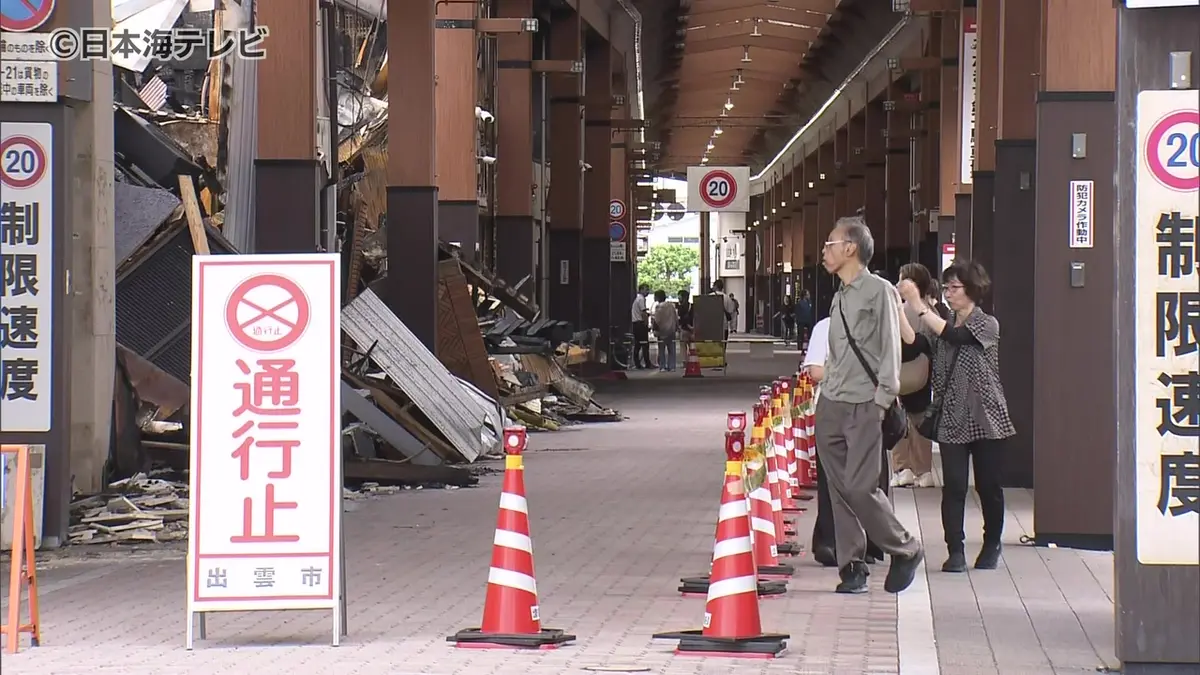 日テレNEWS NNN 6月27日(土) 17:33 商店街の大規模火災 復興へ向け