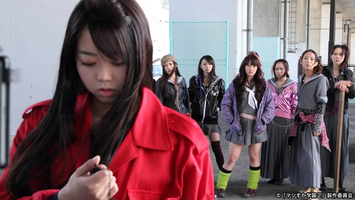 マジすか学園2 2011年放送 第6話｜ドラマ｜見逃し無料配信はTVer！人気