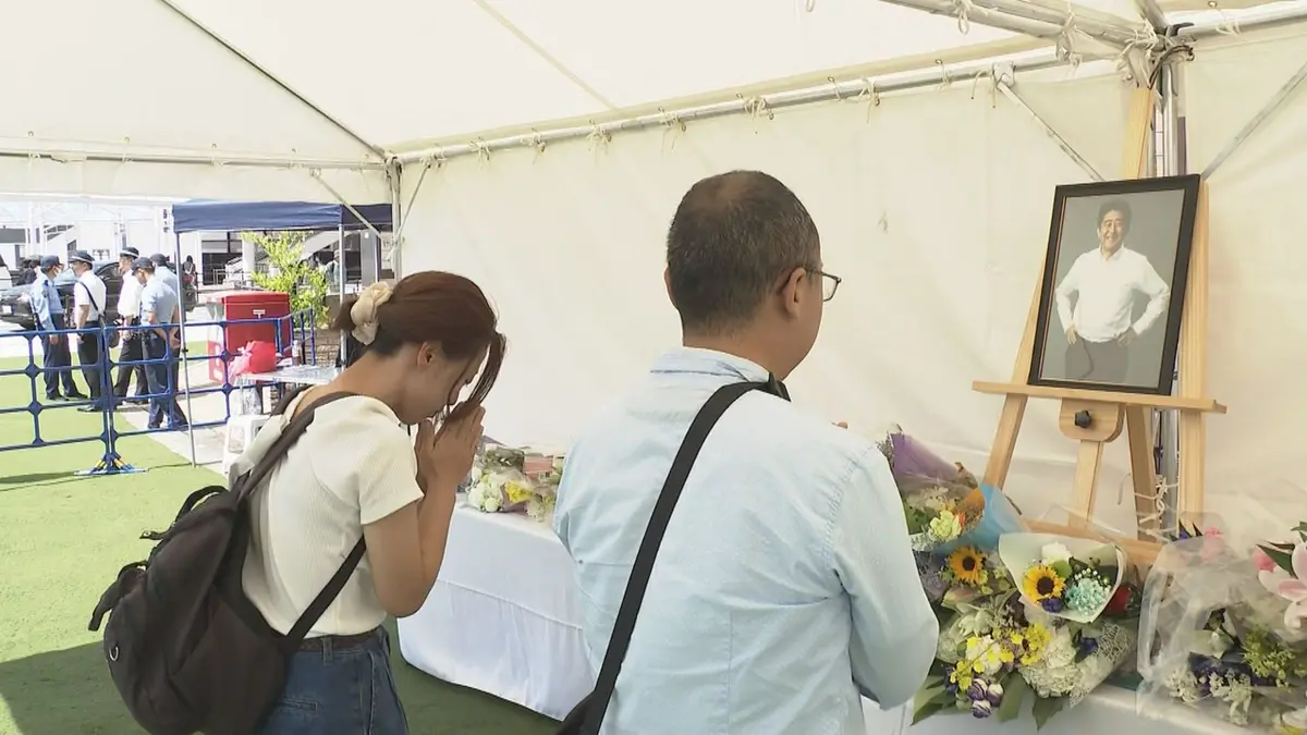 日テレNEWS NNN 7月8日(水) 12:31 安倍元首相銃撃事件から4年 山上被告