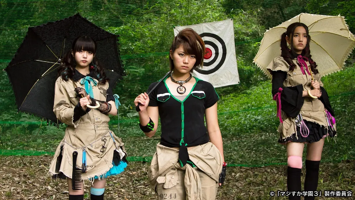 マジすか学園3 2012年放送 第3話｜ドラマ｜見逃し無料配信はTVer！人気