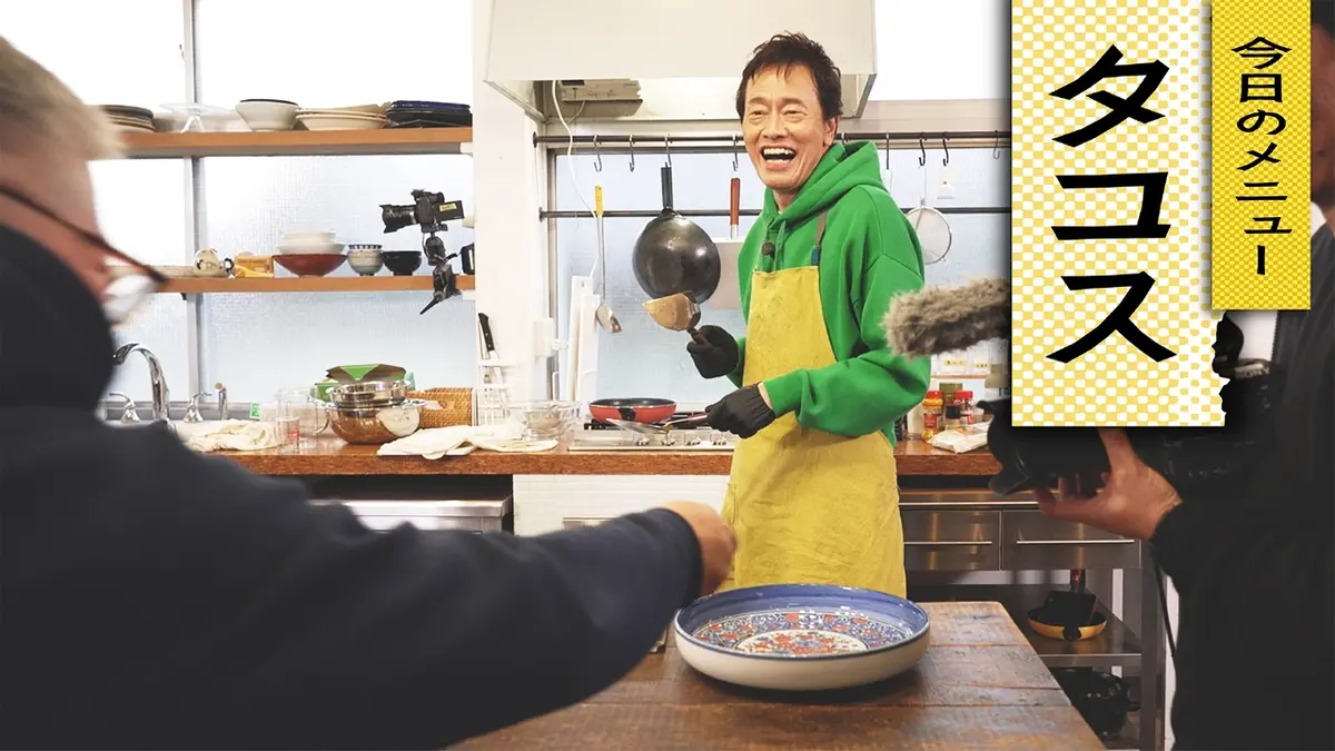 きっちりおじさんのてんやわんやクッキング 3月2日(月)放送分 自炊44