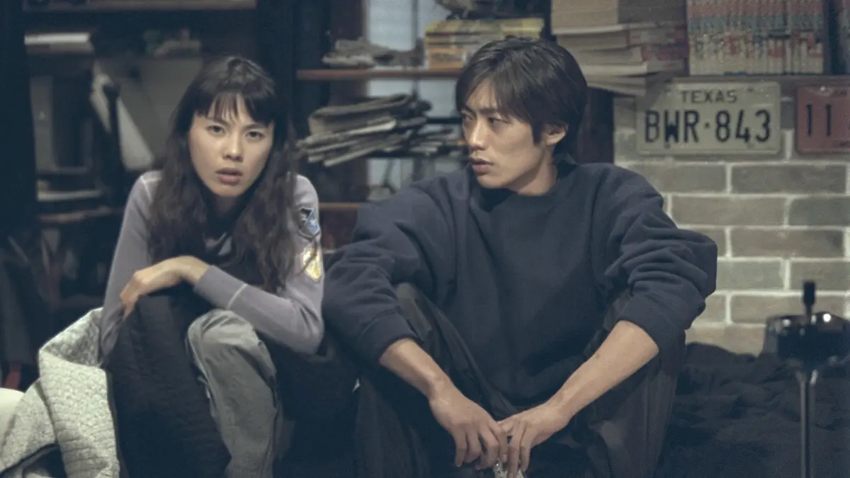 オーバー・タイム 1999年放送 第3話 秘密のデート｜ドラマ｜見逃し無料配信はTVer！人気の動画見放題