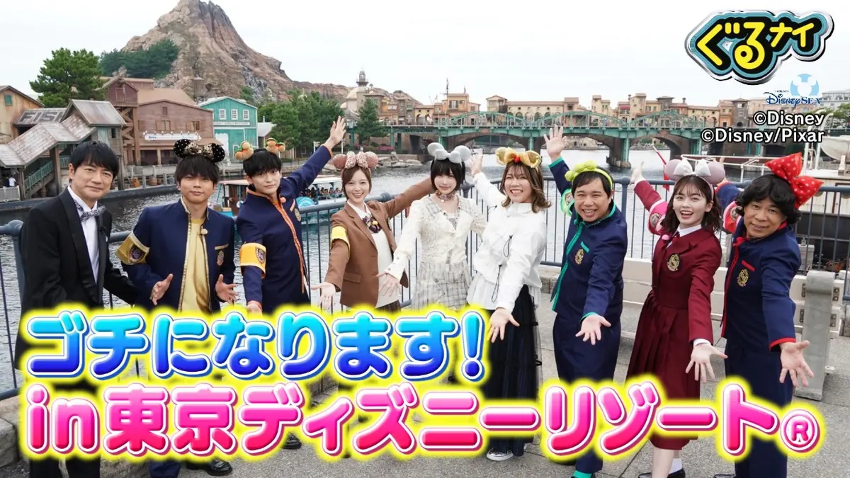 当時のメディア報道・掲載写真