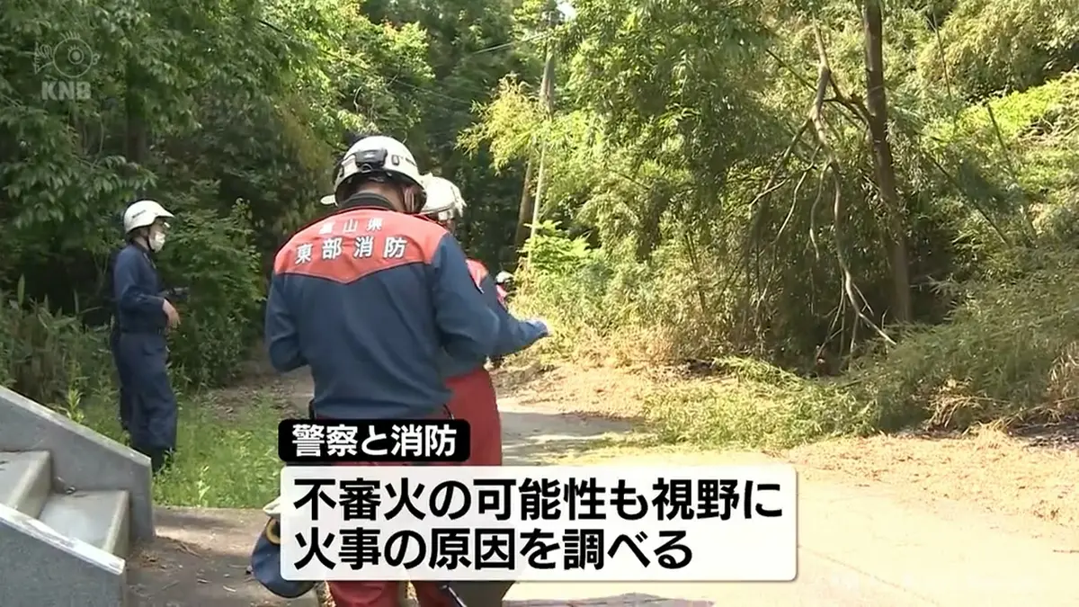 日テレNEWS NNN 5月14日(木) 12:08 不審火か 昨夜 魚津市内で火事