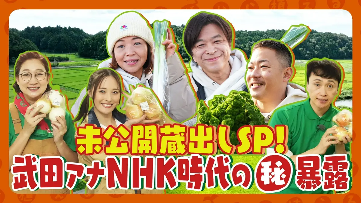 わたしの土地から大地へ Amazon.co.jp: わたしの土地から大地へ