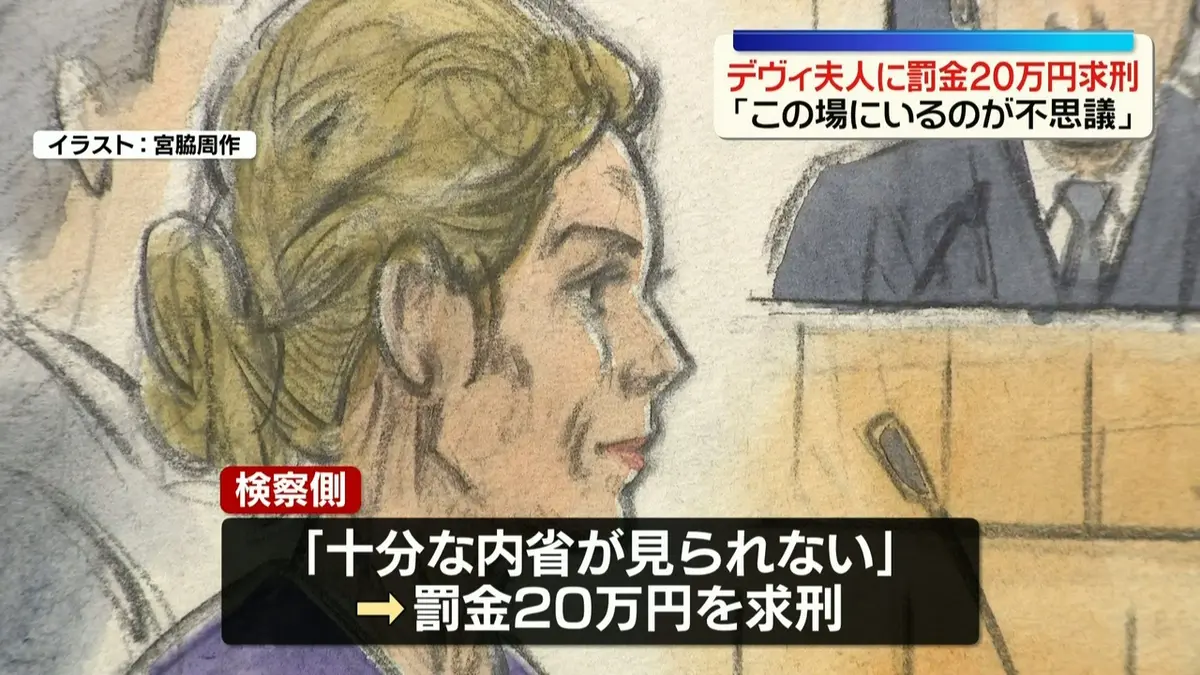 公の場での発言・インタビュー報道記録