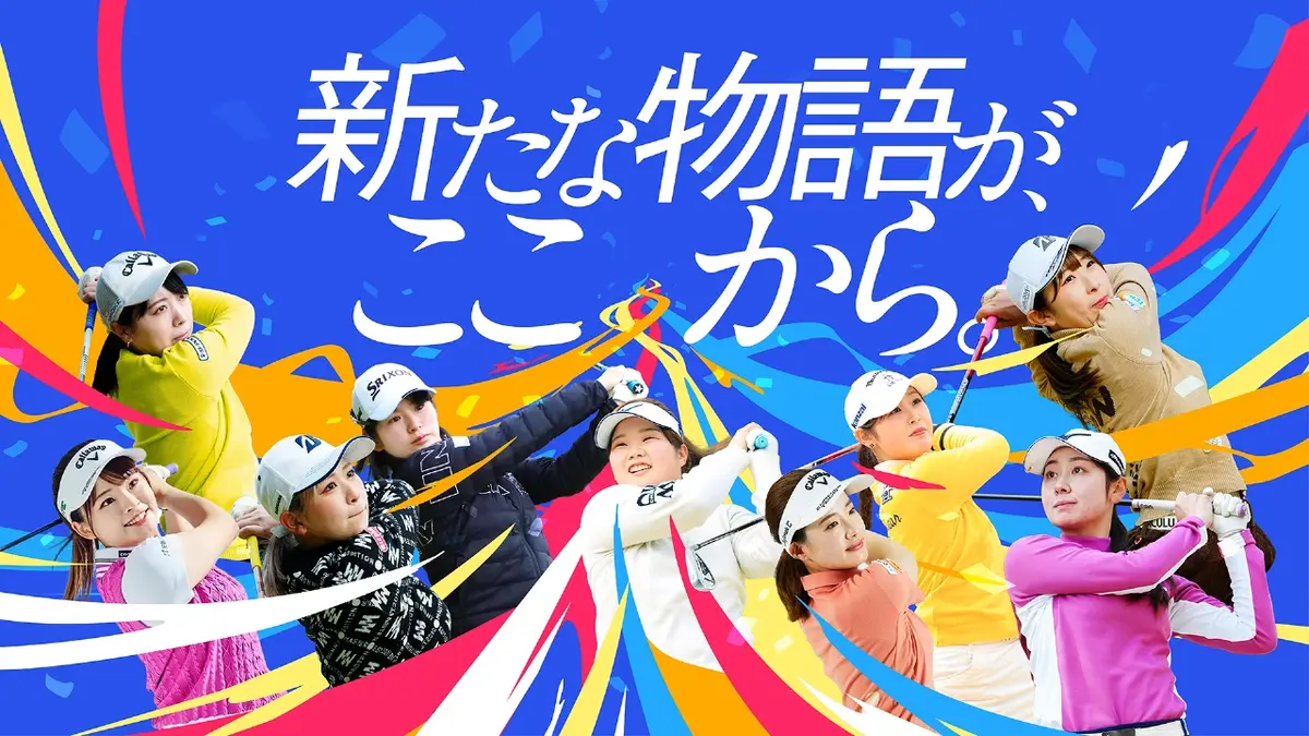 無料 動画 女性 専用