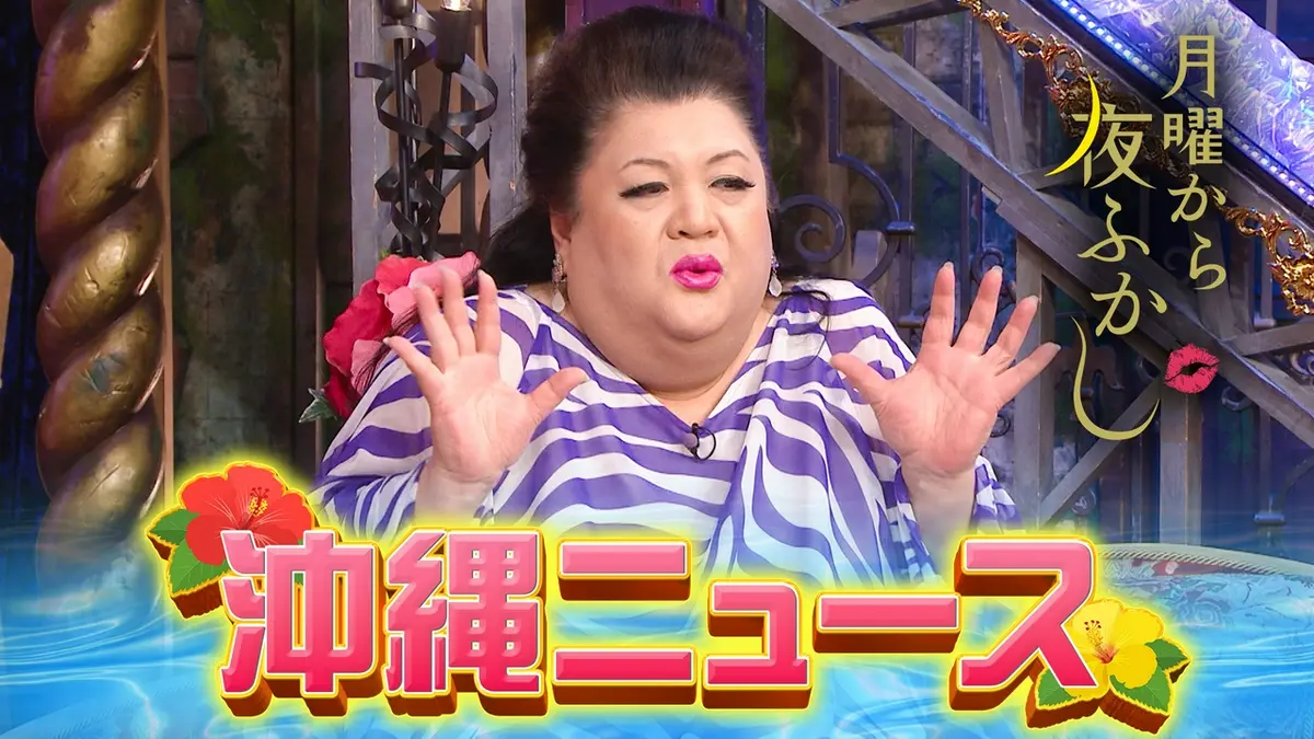 ティーバー 何日間