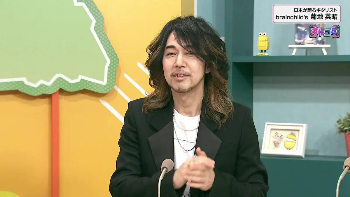 情報番組マチコミ 4月22日(水)放送分 brainchild's 菊地英昭生出演