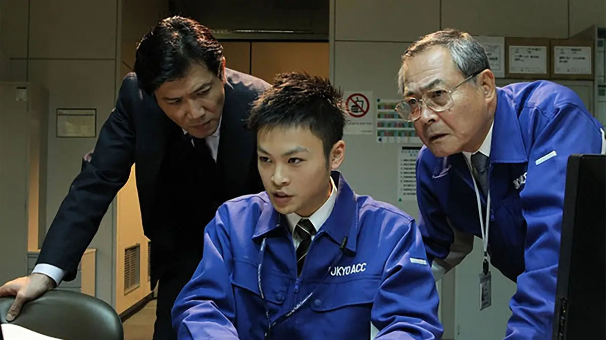 TOKYOコントロール 東京航空交通管制部 2011年放送 Episode4 政府専用