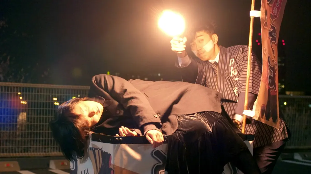 SPECサーガ完結篇｢SICK'S 覇乃抄｣～内閣情報調査室特務事項専従係事件