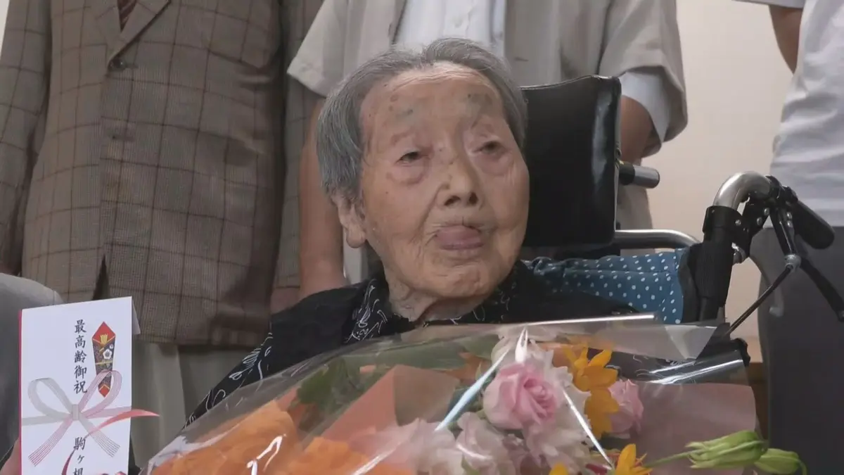 日テレNEWS NNN 9月24日(木) 11:50 駒ヶ根市長が市内最高齢の107歳女性