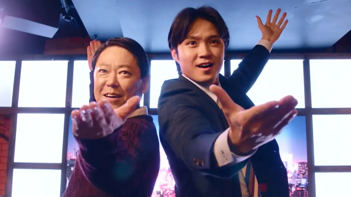 不適切にもほどがある！ 2024年放送 第1話 頑張れって言っちゃダメ 