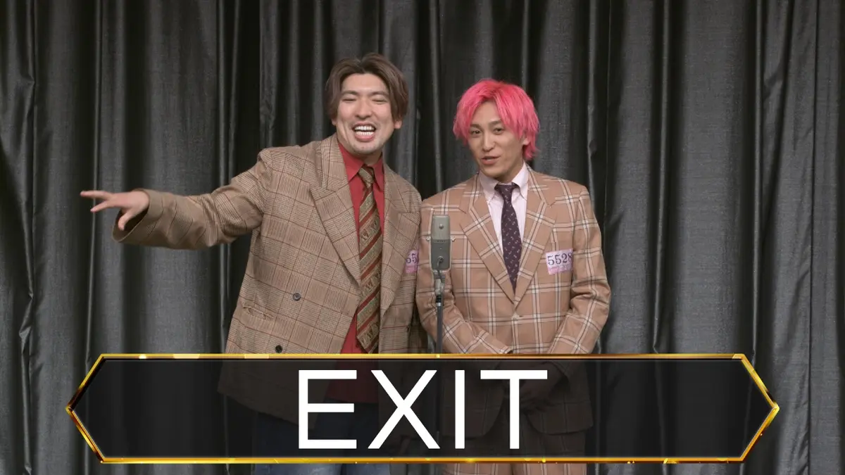 M-1グランプリ2025 準々決勝 EXIT｜バラエティ｜見逃し無料配信はTVer