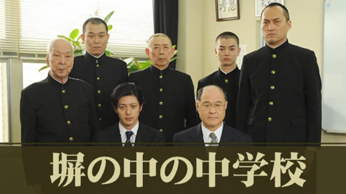 当時のメディア報道・掲載写真