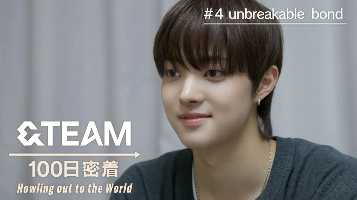 &TEAM 100日密着 ～ Howling out to the World ～ 10月30日(木)放送分