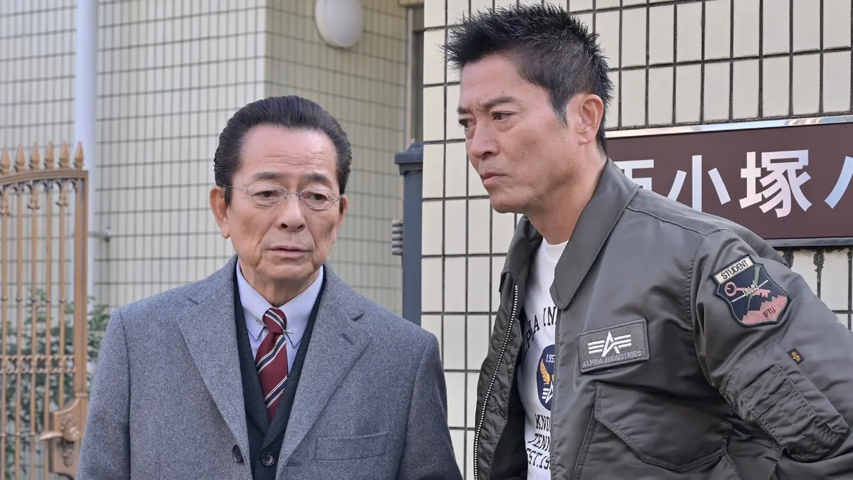 相棒 season22 2024年放送 第11話「その頬に触れるな」｜ドラマ