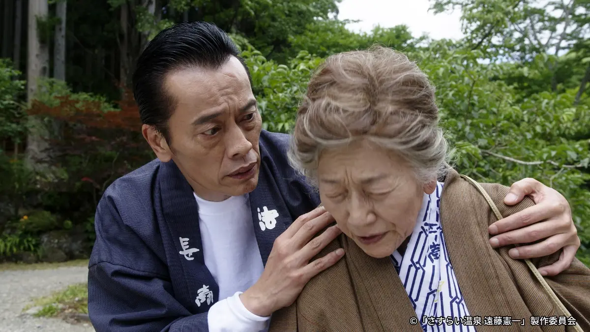 さすらい温泉♨遠藤憲一 2019年放送 第五湯 法師温泉～73年目の