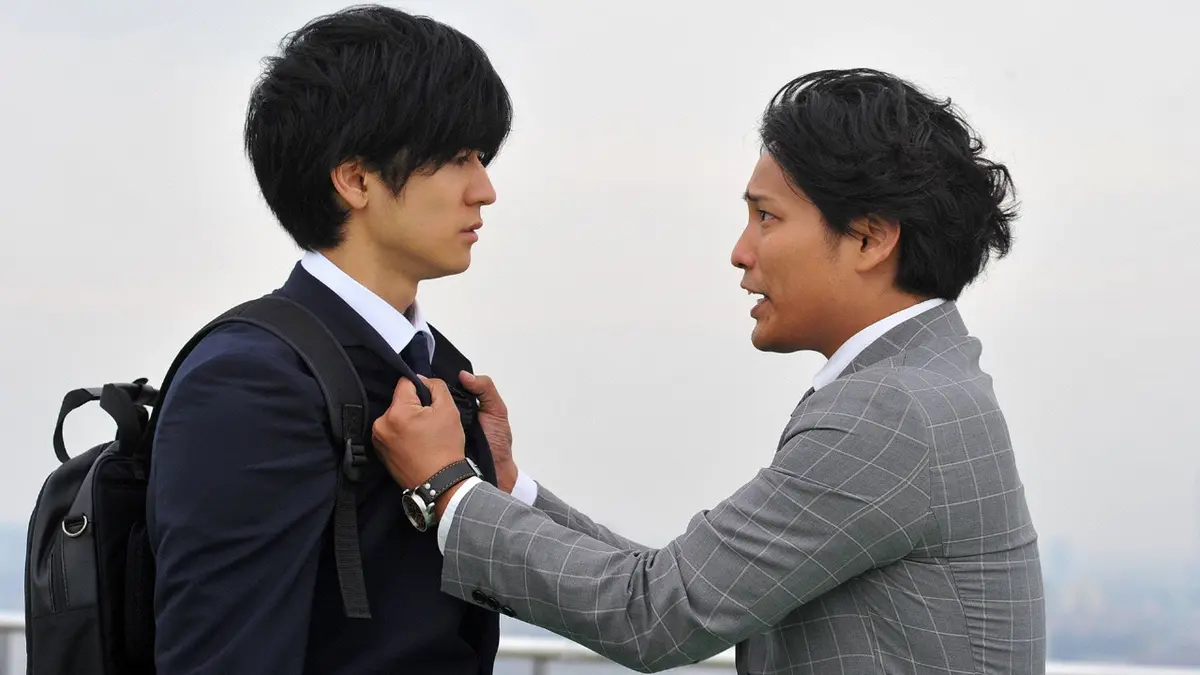 美品 HOPE~期待ゼロの新入社員~ DVD BOX 中島裕翔 遠藤憲一 Amazon.co.jp: HOPE~期待ゼロの新入社員~ DVD BOX : 中島裕翔, 遠藤