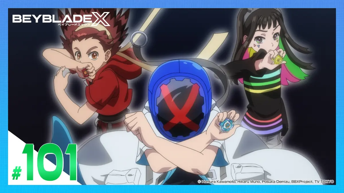 BEYBLADE X 10月24日 リアルタイム配信 BEYBLADE X「滅亡」（めつぼう