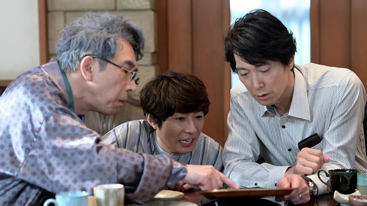 和田家の男たち 2021年放送 第1話｜ドラマ｜見逃し無料配信はTVer