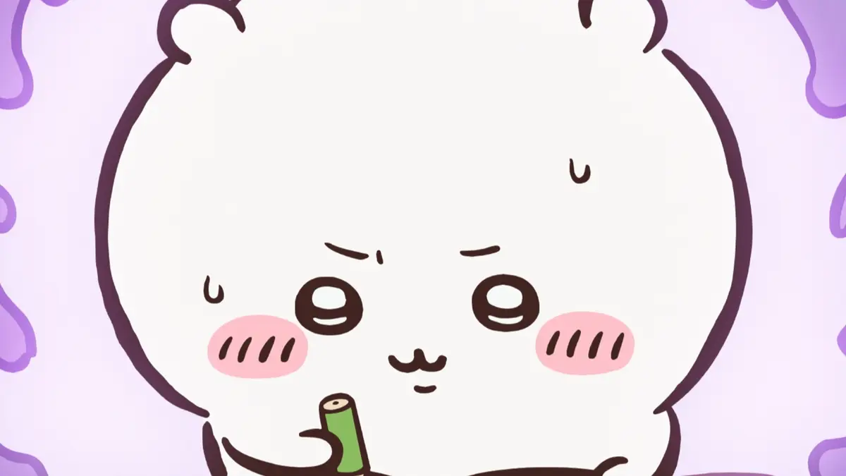 ちいかわ 1月27日(火)放送分 第312話 集中／おまけケシゴム｜アニメ