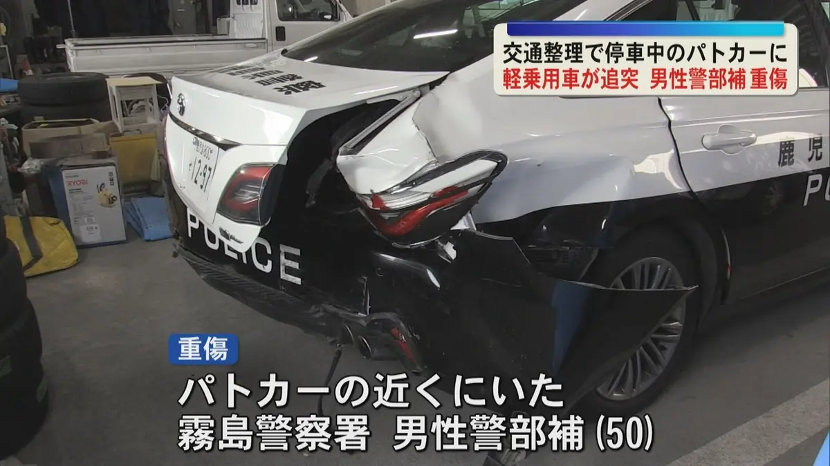 日テレNEWS NNN 5月2日(土) 12:07 霧島市の国道10号で交通整理のため