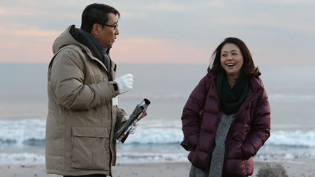 最後から二番目の恋 2012年放送 第1話 寂しくない大人なんていない