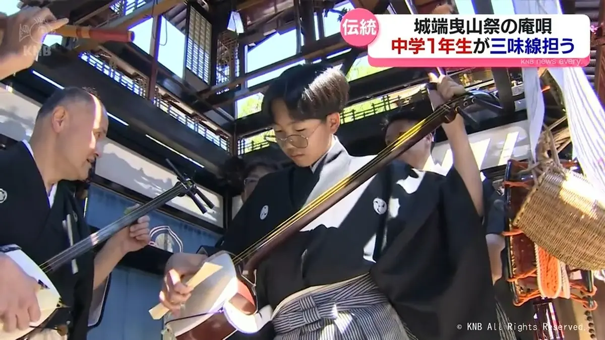 日テレNEWS NNN 5月5日(火) 19:19 城端曳山祭 伝統の庵唄で中学生が