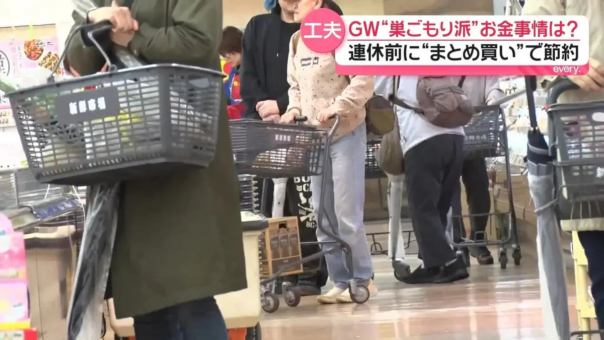 更にお値引き価格‼️人気のZR‼️配送可‼️ 通勤・通学・日常生活節約の足代わりに‼️早い者勝ち‼️税金年間2千円程‼️原油高騰中の今こそ‼️バイクの季節‼️ 日テレNEWS NNN 5月1日(金) 19:30 物価高のGW“家計のやりくり術”は