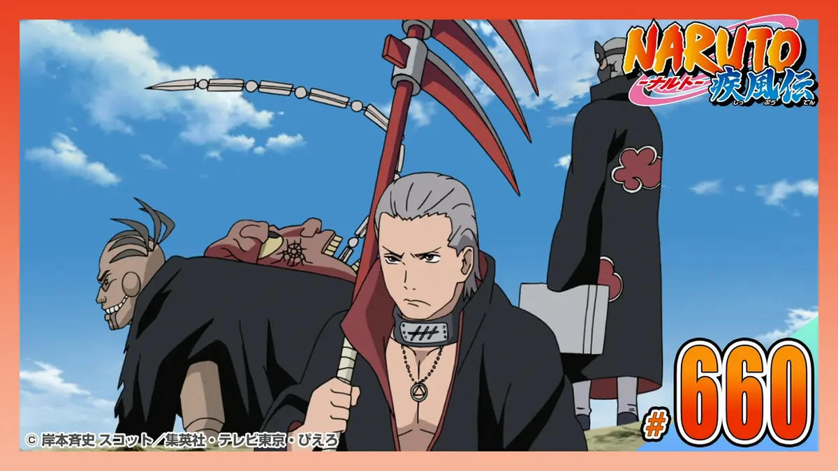 NARUTO-ナルト- 疾風伝 2015年放送 第六百六十話 籠の鳥｜アニメ