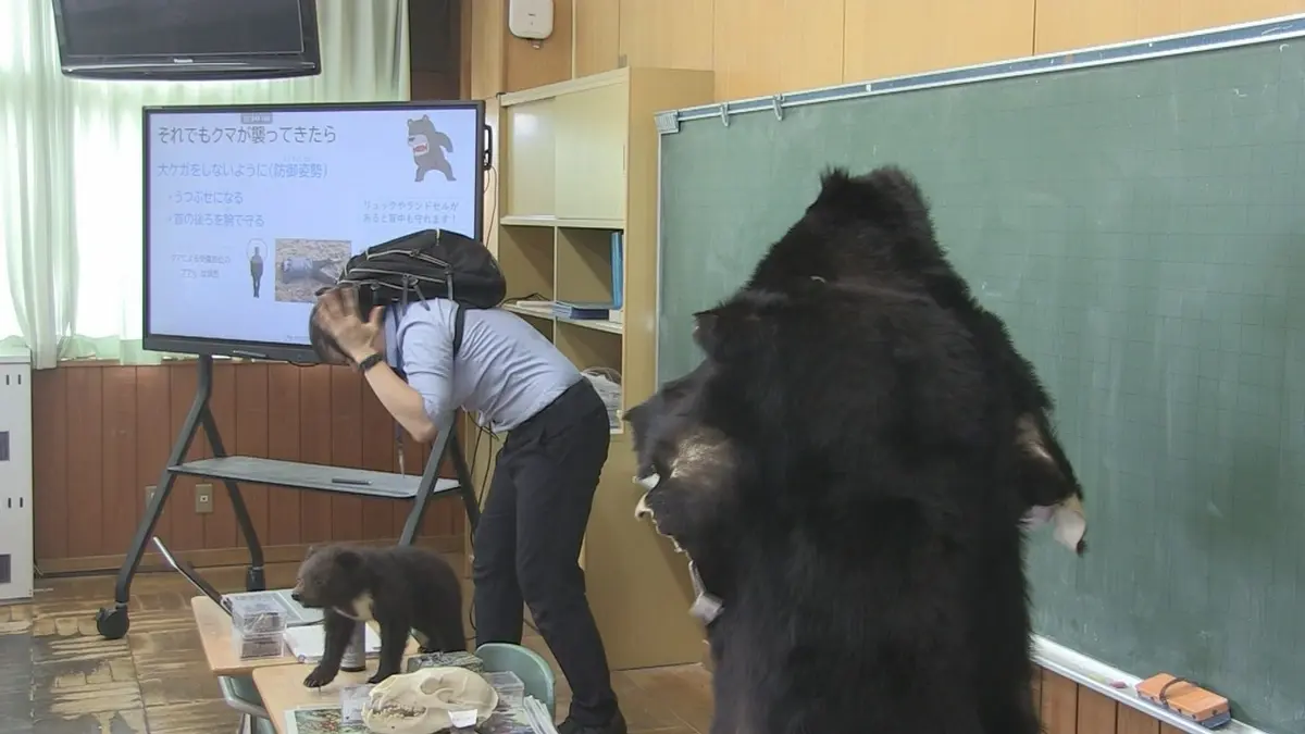 日テレNEWS NNN 5月27日(水) 19:44 万一クマに遭遇したら落ち着いて