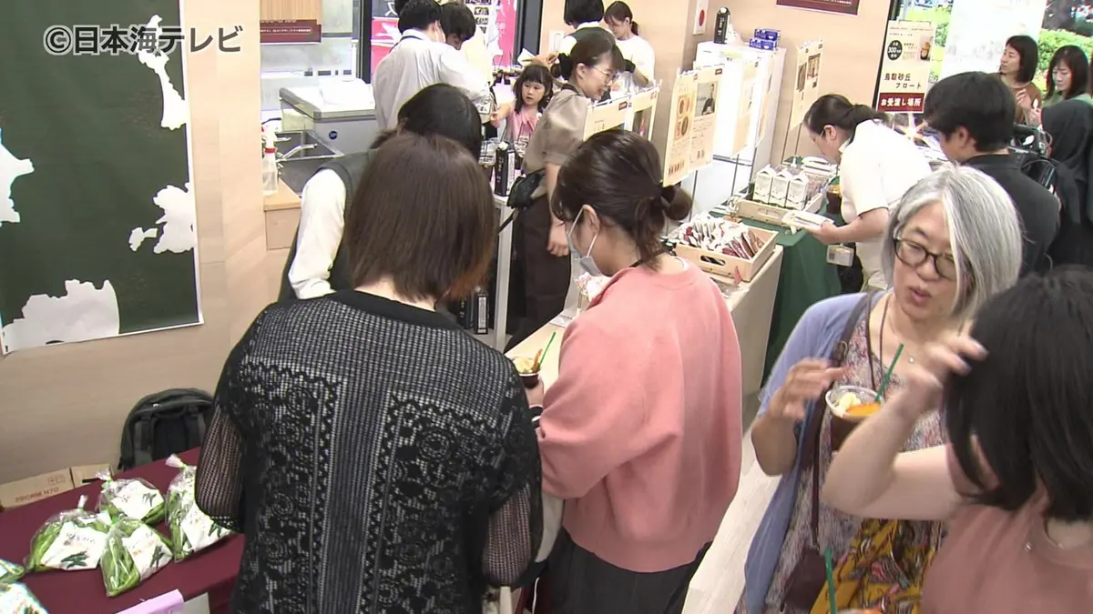 日テレNEWS NNN 9月1日(火) 18:53 鳥取大学医学部附属病院でサマー