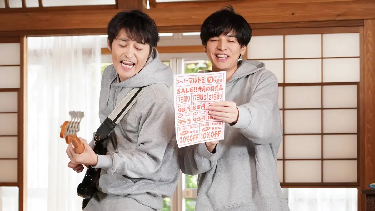 俺の話は長い 2019年放送 第8話 其の十六「ミカンとコタツ」｜ドラマ