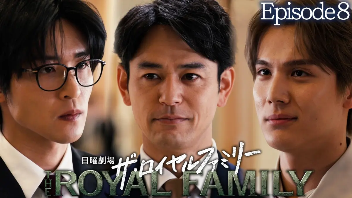相続馬限定馬主(01)