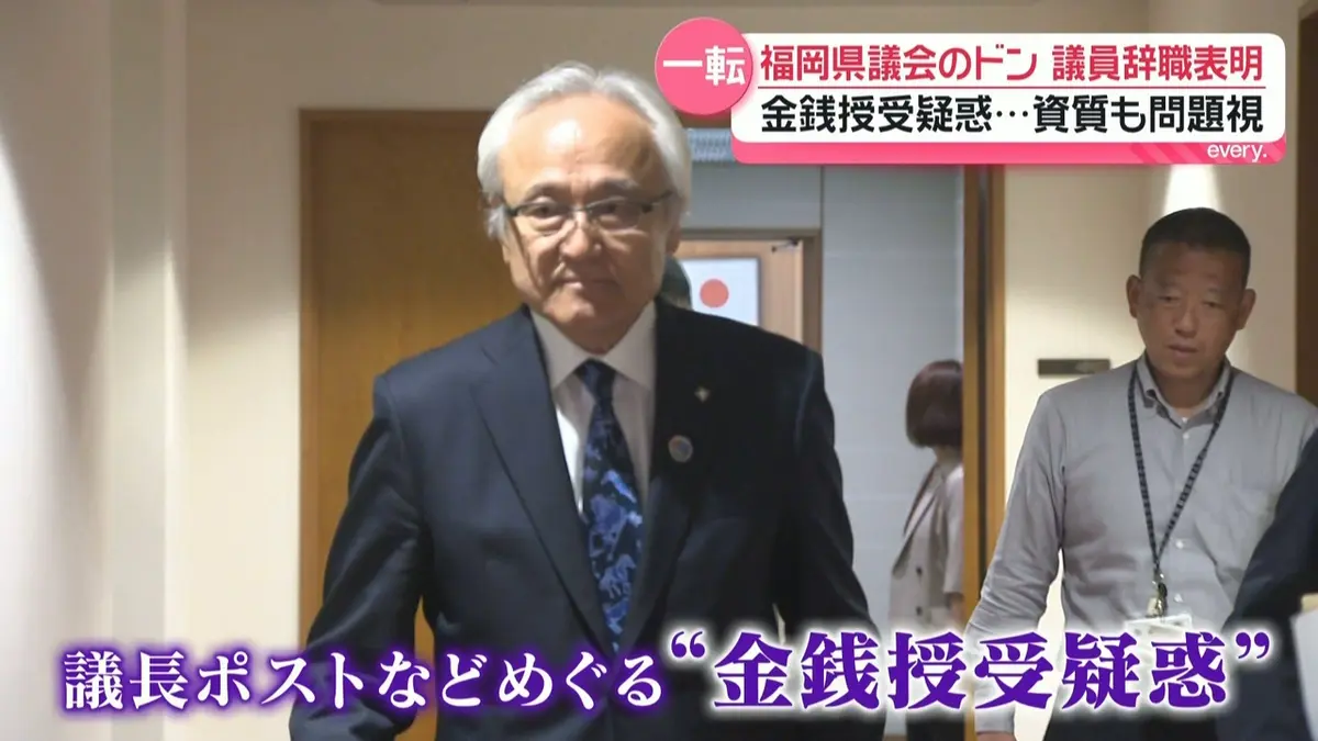 蔵内勇夫 実父