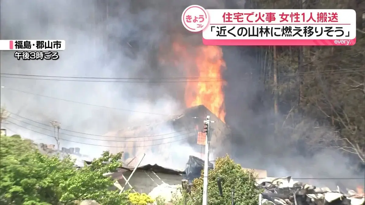 日テレNEWS NNN 5月7日(木) 19:05 住宅で火事…女性1人搬送 火は近くの