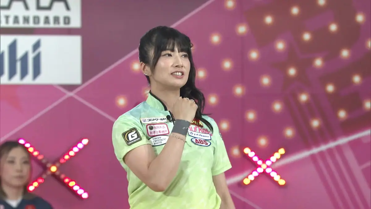 ボウリング革命 P☆LEAGUE 11月26日(水)放送分 シリーズ2025 第3