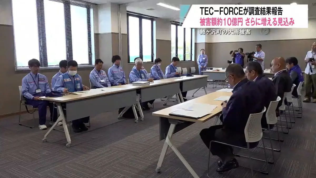 日テレNEWS NNN 9月16日(水) 19:37 鰺ヶ沢町の被害額『約10億円』TEC