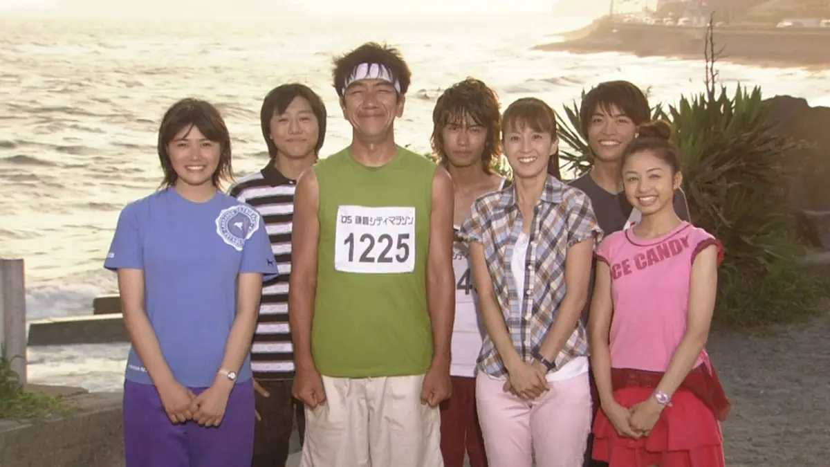 大好き！五つ子Go！！ 2005年放送 最終回｜ドラマ｜見逃し無料配信は