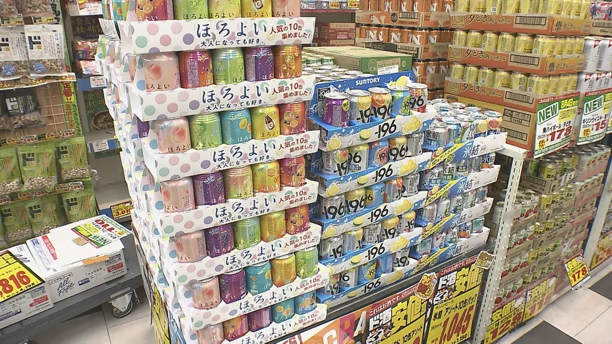 発泡酒40本セット 値下げしてます 日テレNEWS NNN 9月29日(火) 18:59 発泡酒や酎ハイなど駆け込み需要 10