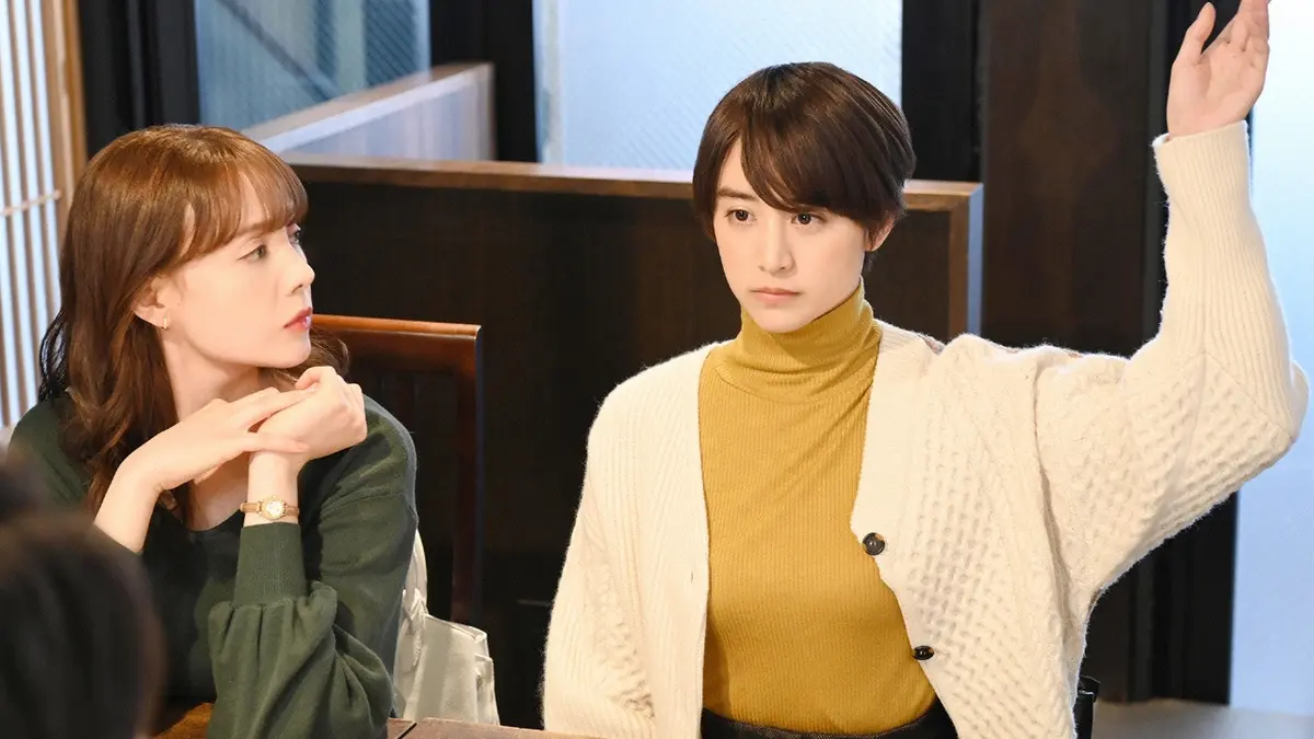 ランチ合コン探偵～恋とグルメと謎解きと～ 2020年放送 #2 午後2時の