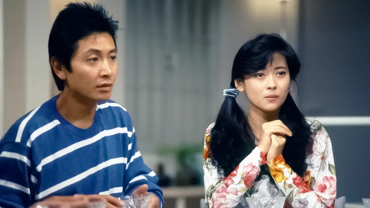 若奥さまは腕まくり! 1988年放送 第6回 初恋合戦｜ドラマ｜見逃し無料 