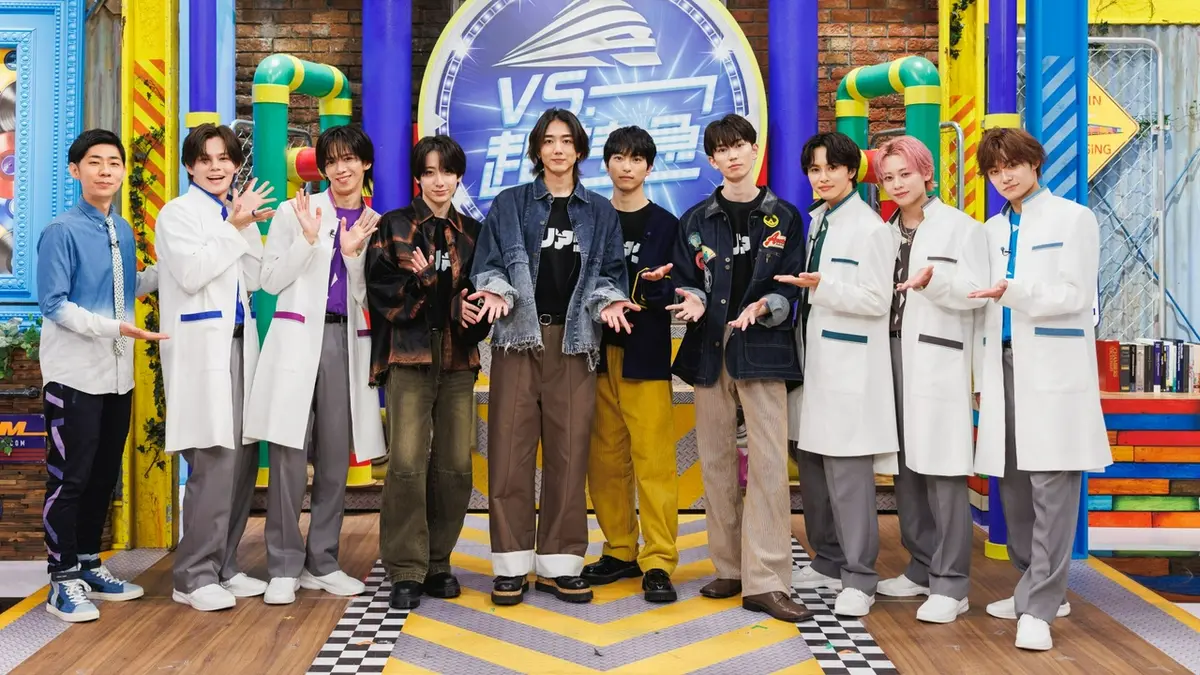 VS.超特急 5月18日(月)放送分 ホリプロ俳優軍団と演技力勝負!顔面 