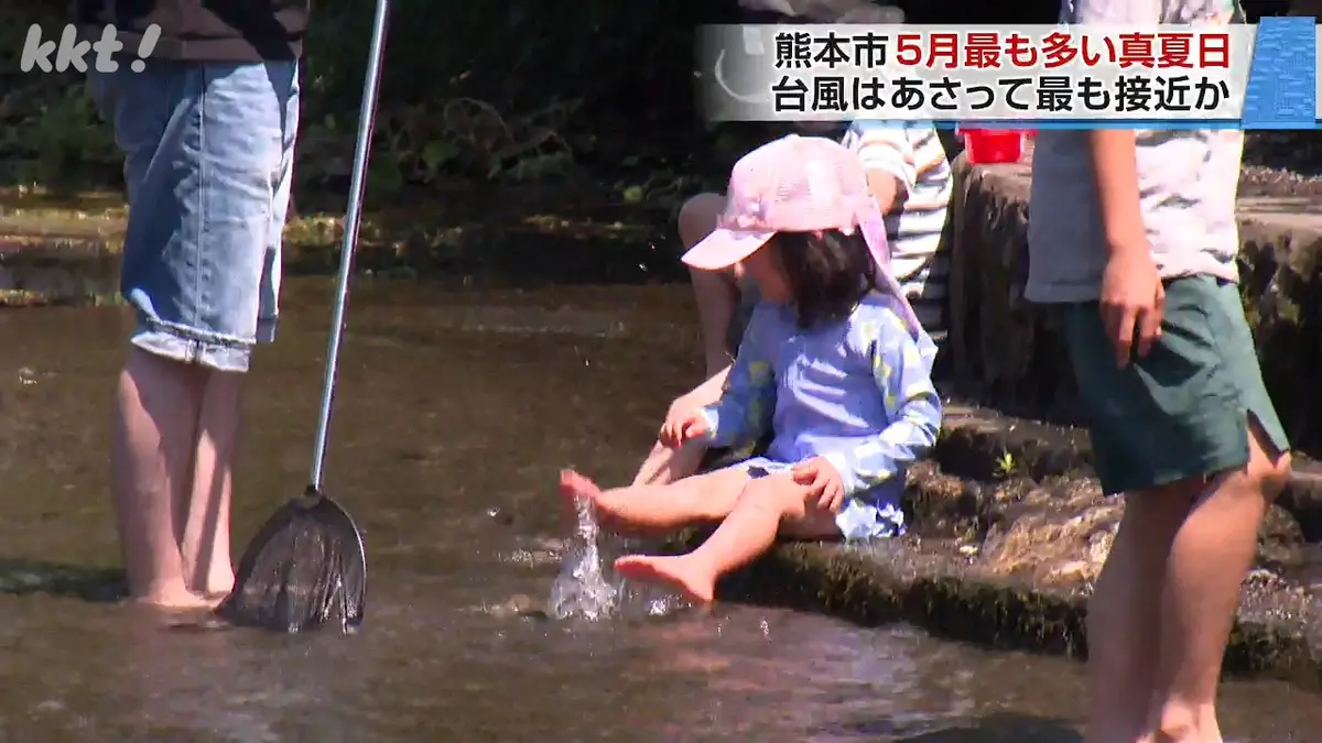 日テレNEWS NNN 5月31日(日) 19:27 5月なのに“真夏日14回目”熊本市