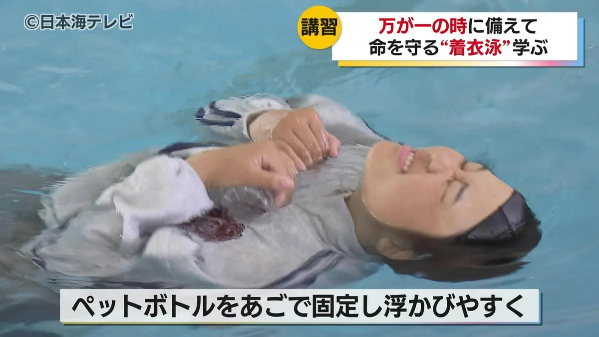 5/5迄出品⁂配送は北海道・沖縄・離島を除く⁂ ラスタマン　テーブル　レゲエ 日テレNEWS NNN 5月19日(火) 18:35 服を着たまま溺れたら？溺れた人を